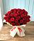 Букет 29 Красных роз в Чалтыре