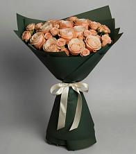 Букет Элегантный в Чалтыре