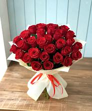 Букет 29 Красных роз в Чалтыре