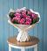 Букет цветов из: Розы в Чалтыре