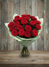 Букет Классика #REPLACE_PRED# Чалтыре